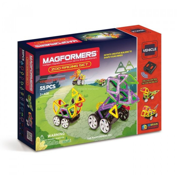 Магнитный конструктор MAGFORMERS Zoo Racing Set 55