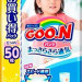 Подгузники-трусики GooN XL Ultra Jumbo Pack 12-20 кг 50 шт для девочек