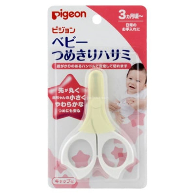 Ножницы для детских ногтей PIGEON 10318/15123
