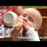 Детская молочная смесь Кабрита (Kabrita) 1 Gold для комфортного пищеварения 400 г на основе козьего молока 0-6 мес