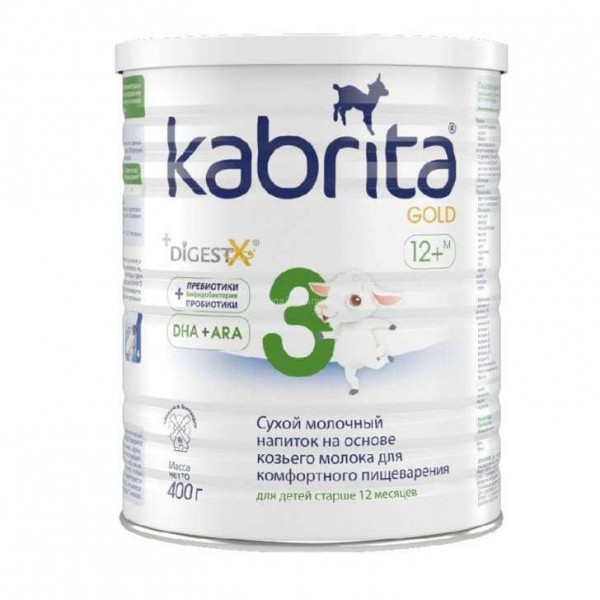 Детская молочная смесь Кабрита (Kabrita) 3 Gold для комфортного пищеварения 400 г на основе козьего молока с 1 года