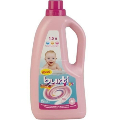 Универсальное жидкое средство BURTI Baby для стирки детского белья 1,5л 928726
