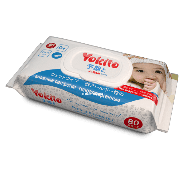 Салфетки влажные Yokito №80 без отдушки детские с пластиковым клапаном