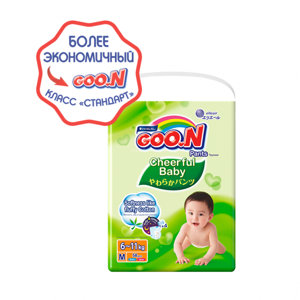 Подгузники-трусики GooN M Cheerful Baby 6-11 кг M 58 шт