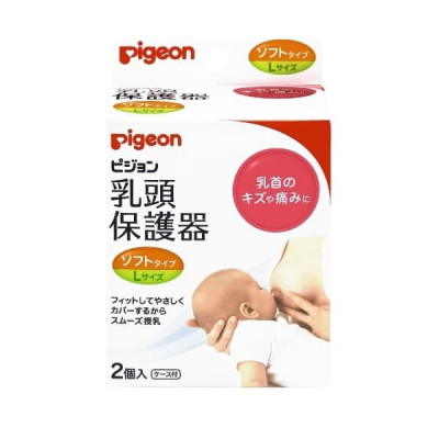 Накладка на грудь PIGEON силикон размер L 2 шт. 16183/16268